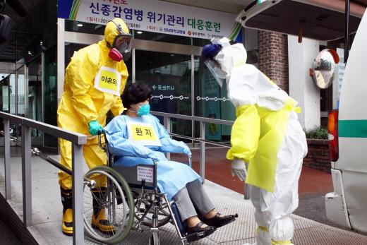 전남대병원 신종감염병 위기관리 대응훈련 