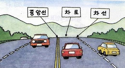 /사진=한국 GM블로그