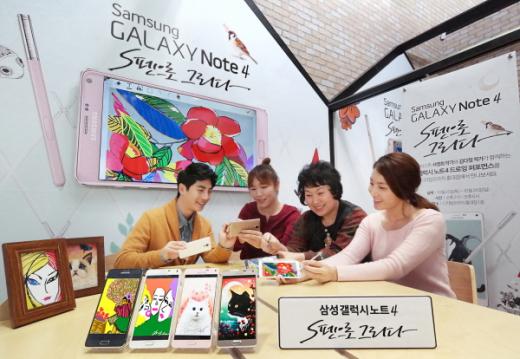 삼성전자는 25~26일 이틀간 디지털프라자 홍대점에서 예술 작가와 소비자들이 함께 하는 갤럭시 노트4 S펜으로 그리다 전시회를 열었다.