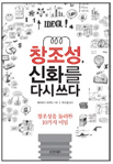 [BOOK]    