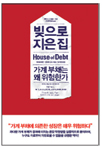 [BOOK]    