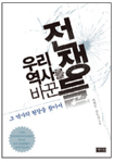 [BOOK]    