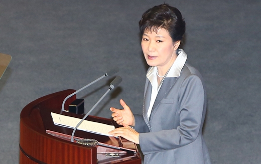 박근혜 대통령이 29일 오전 서울 여의도 국회 본회의장에서 시정연설을 하고 있다. /사진=뉴스1