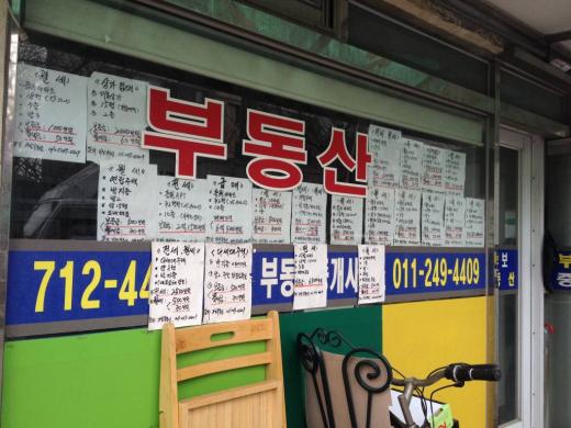 /사진=머니투데이DB