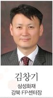 [고수칼럼] 돈 모으기 힘든 30대에게