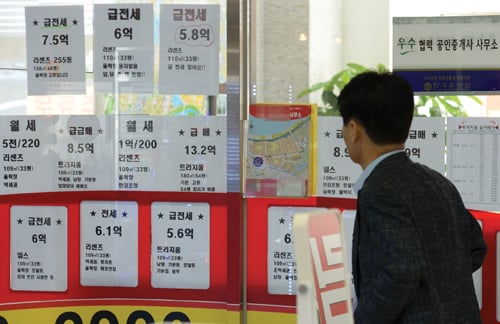 /자료사진=뉴스1 민경석 기자
