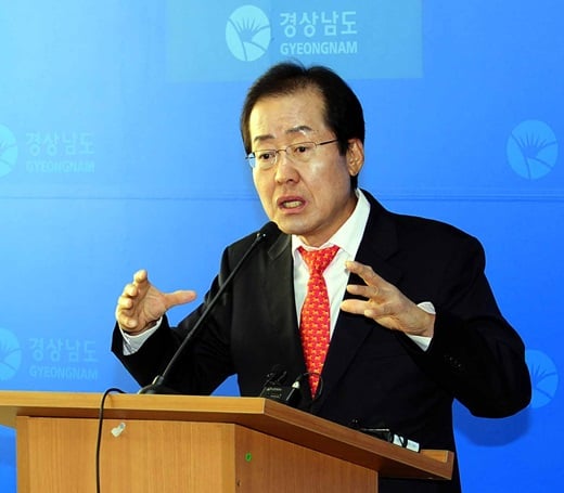 홍준표 무상급식 중단 /사진=뉴스1
