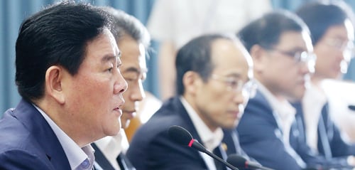 /자료사진=뉴스1 오대일 기자