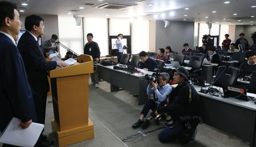 서승환 국토부장관이 지난 10월30일 오후 서울 세종로 정부서울청사 브리핑룸에서 서민주거비 부담 완화 방안을 발표하고 있다. /사진=뉴스1 오대일 기자