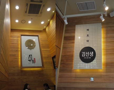 머니위크&] '옆구리 터지는' 김밥 전쟁 - 머니S