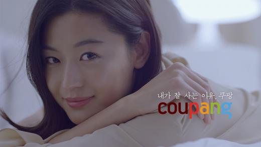 쿠팡의 선택, 올해도 전지현...TV광고 8일 온에어