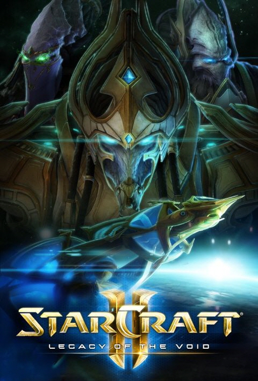 확장팩 스타크래프트2: 공허의 유산