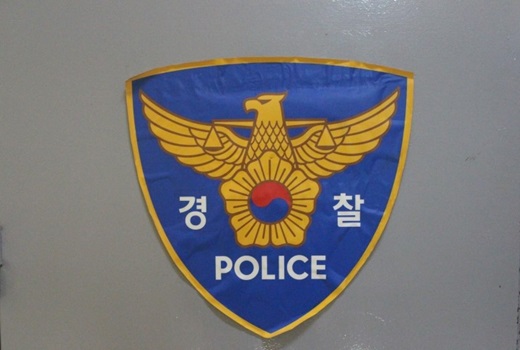 양천경찰서 불법 미용시술자 구속 /사진=머니위크DB