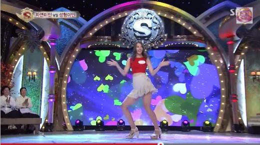 ‘스타킹’ 성형미인대회 우승자 심현정의 