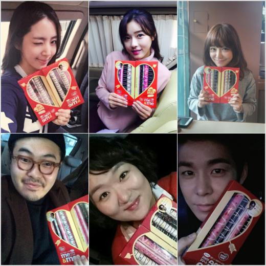 ▲가족액터스 소속 배우들이 빼빼로데이 선물 인증샷을 공개했다. 