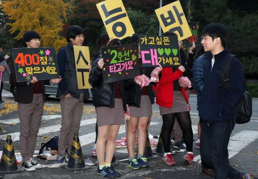/사진=머니투데이DB