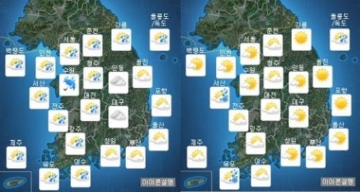 오늘 오전(왼쪽)·오후 날씨 /제공=기상청