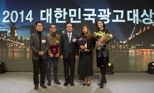 /사진제공=대한항공