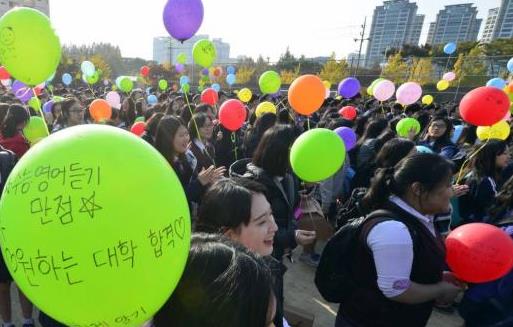 수능예비소집. /사진=머니투데이DB