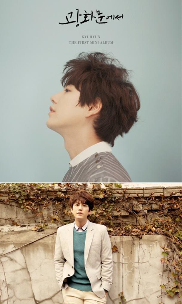 규현 티저공개, 가을무드 풍기는 깊은목소리 '발라드황제 등극할듯' - 머니S