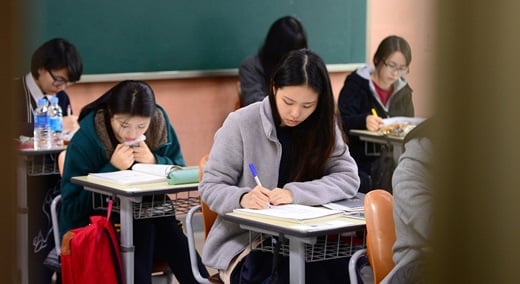 수능 수학 난이도 /사진=뉴스1
