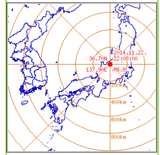 일본 나가노현 지진/사진=기상청 