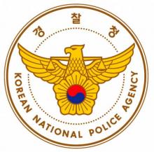 전주 조폭 살인사건 용의자 3명 검거… 폭력조직 내부에선 '대피령'