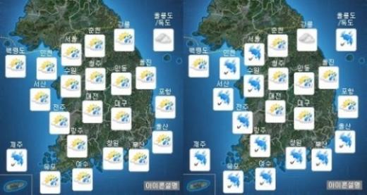 사진=기상청 