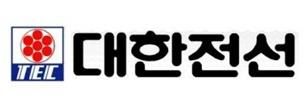 2700억대 대한전선 분식회계 과징금 '20억'