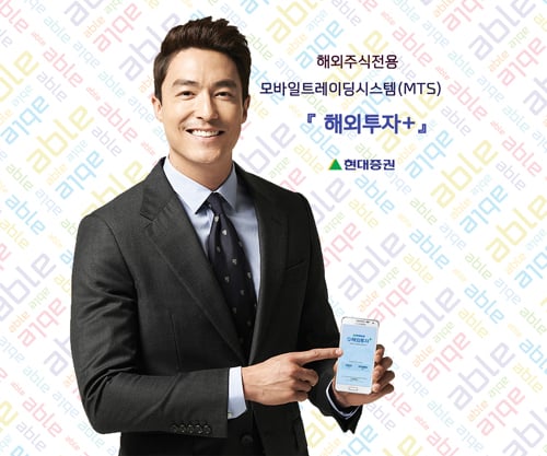 [뉴노멀시대 틈새전략] 더 큰 시장에 '생존해법' 있다