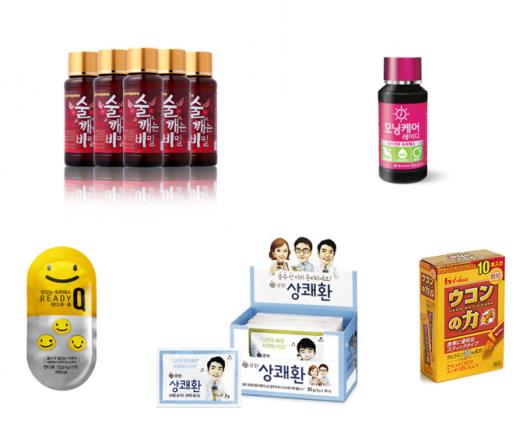 숙취해소제도 취향 대로 골라 먹자!