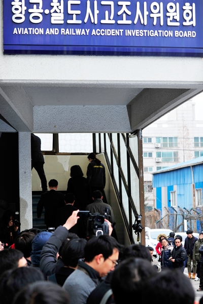 [MW사진] 국토부 조사 출석하는 조현아 전 대한항공 부사장
