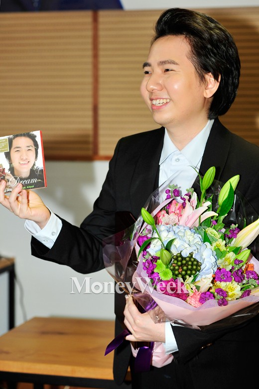 [MW사진] 임형주 