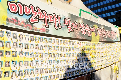 /사진=임한별 기자