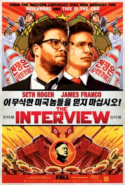 김정은 암살을 다룬 영화를 상영하려 했던 소니가 해킹 사건을 겪은 후 북한이 배후로 지목됐다. 미국은 북한에 대해 보복 가능성을 시사해 사이버 전쟁으로 치닫는 양상이다. /사진=영화 인터뷰 포스터