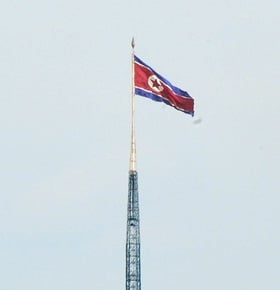 북한 인터넷 다운에 대해 인터넷 전문가는 '누군가의 공격'일 수도 있다고 언급했다. /사진=머니투데이DB