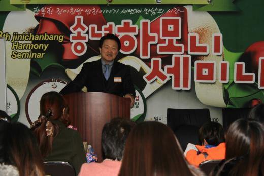 반찬전문점 창업은 '진이찬방' 제품 품질로 승부해..