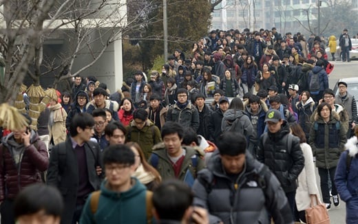 서울대 정시 경쟁률 /사진=뉴스1