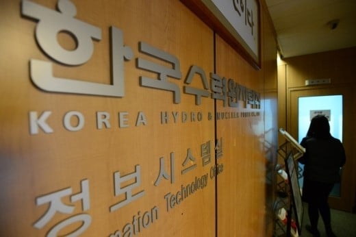 /사진=뉴스1