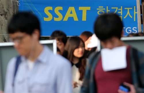 /사진=머니투데이 이동훈 기자