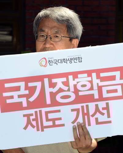 /사진=뉴시스 박찬수 인턴기자