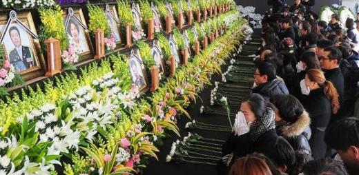 27일 인천광역시 남동구 인천시청 앞 미래광장에서 엄수된 세월호 사고 일반인 희생자 합동영결식./사진=뉴스1