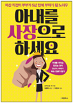 [BOOK] <̺, غþ?> 