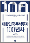 [BOOK] <̺, غþ?> 