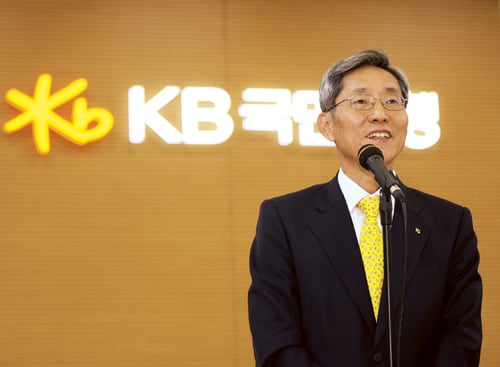 /사진제공=KB금융