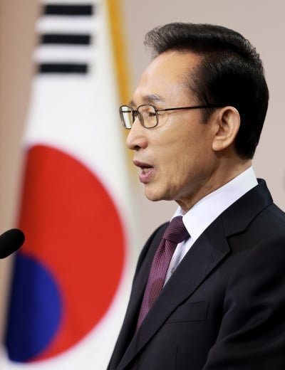 이명박 전 대통령이 새누리당 지도부와 만난 자리에서 4대강과 관련 "전 정권이 하지 못한 것을 해낸 것"이라고 언급했다. /자료사진=머니투데이DB