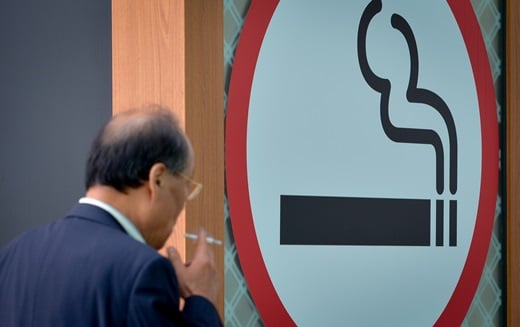 음식점 흡연금지 /자료사진=뉴스1