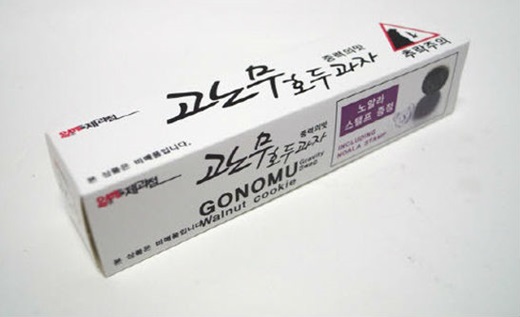 '호두과자업체 무협의' /사진=온라인 커뮤니티
