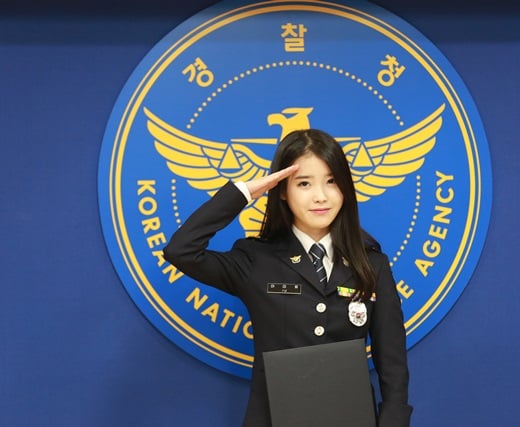 '경찰 총경 승진' /자료사진=경찰청 제공