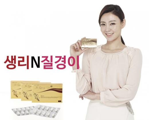 하우동천,여성질환 관련 특허 등록…